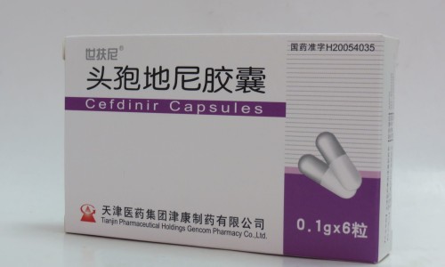达克罗宁乳膏说明书-权威达克罗宁软膏的全称平台,分享专业达克罗宁乳膏价格多少钱知识_达克罗宁乳膏价格网